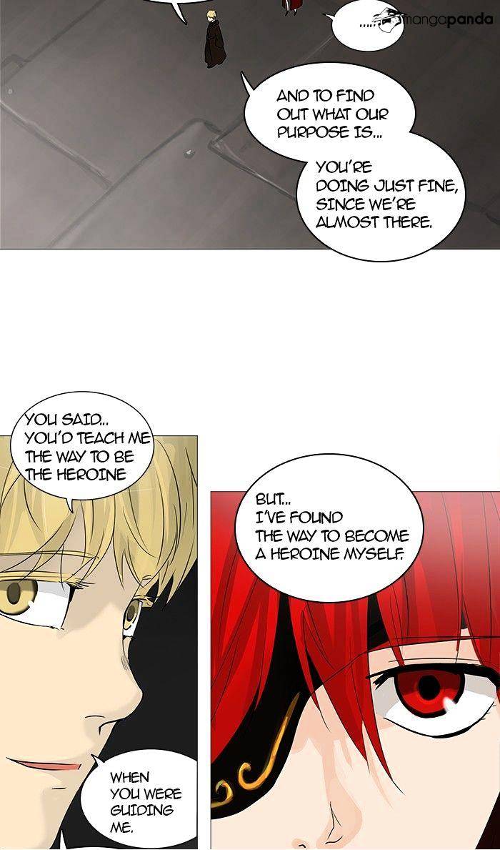 Tower of God, Chapter 236 image 84